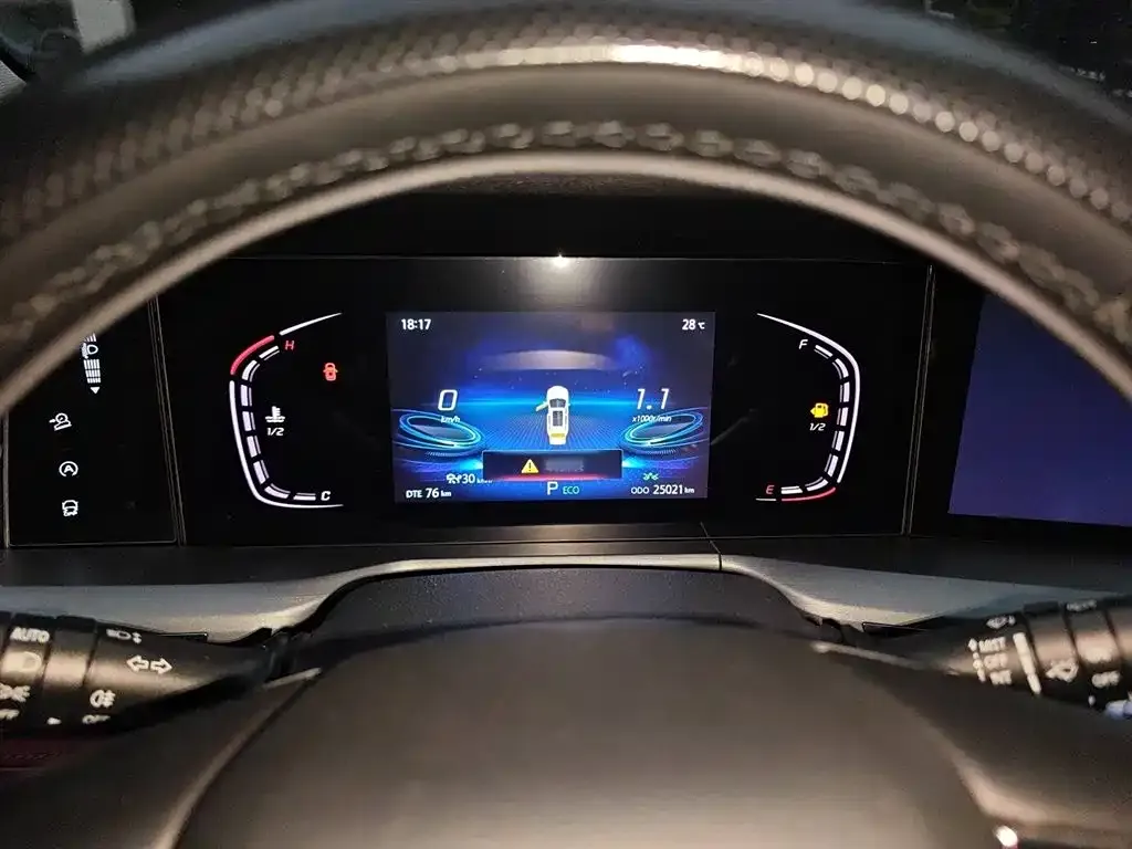 Changan CS75PLUS 2022 из CN, фото 4