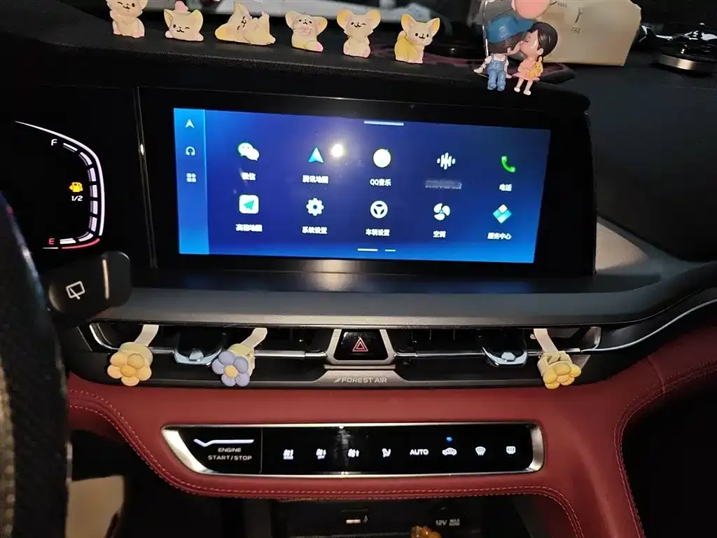 Changan CS75PLUS 2022 из CN, фото 6