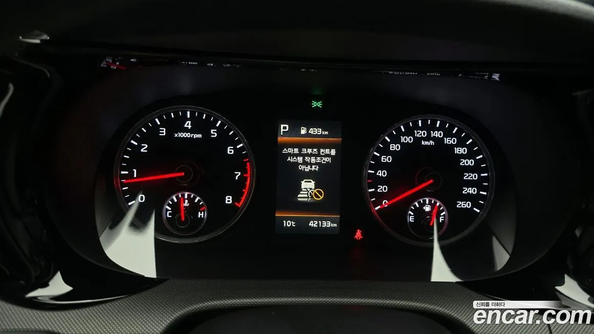 Kia K5 2021 из KR, фото 6
