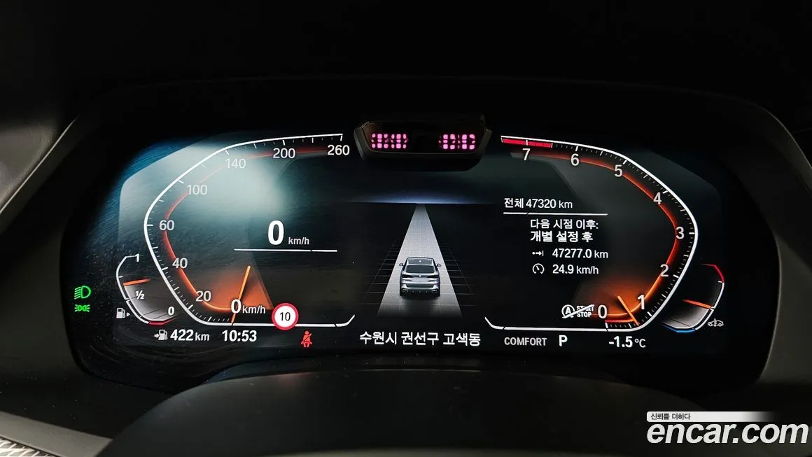 BMW X5 2022 из KR, фото 3