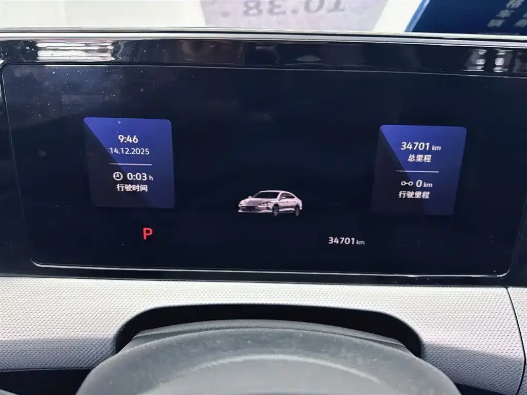 Volkswagen Lamando 2022 из CN, фото 6