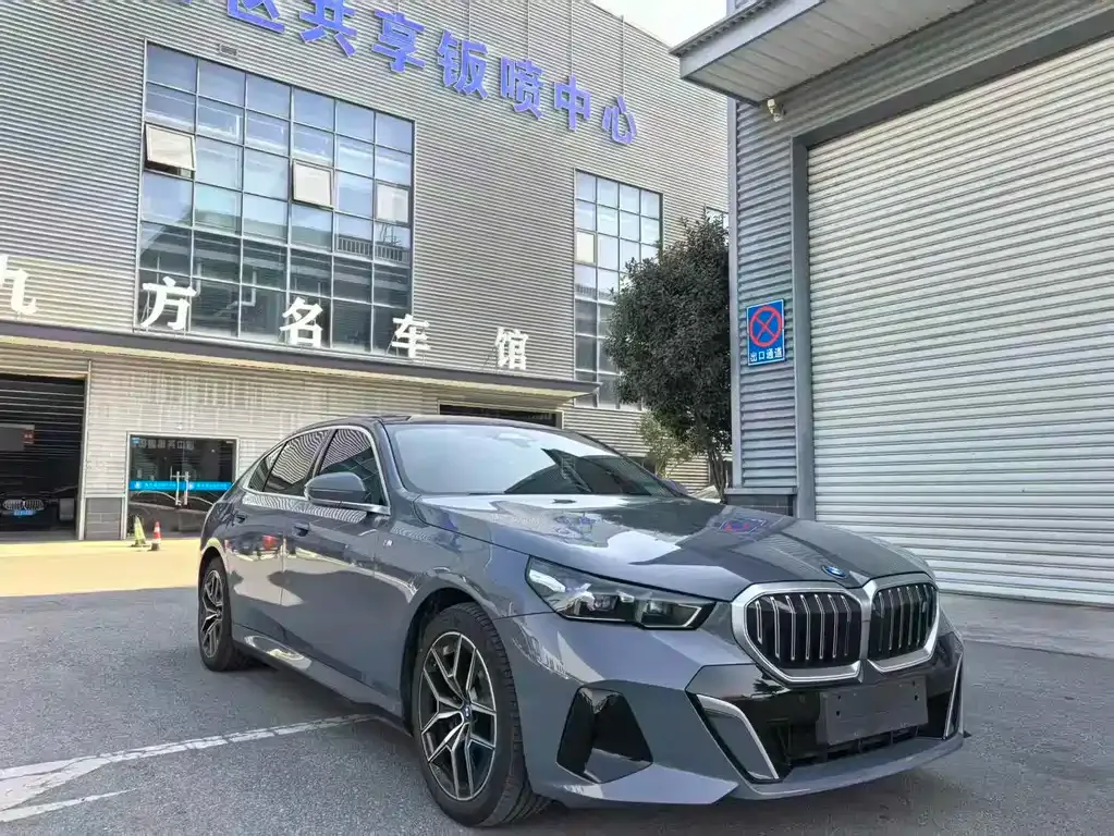 BMW i5 2024 из CN, фото 8