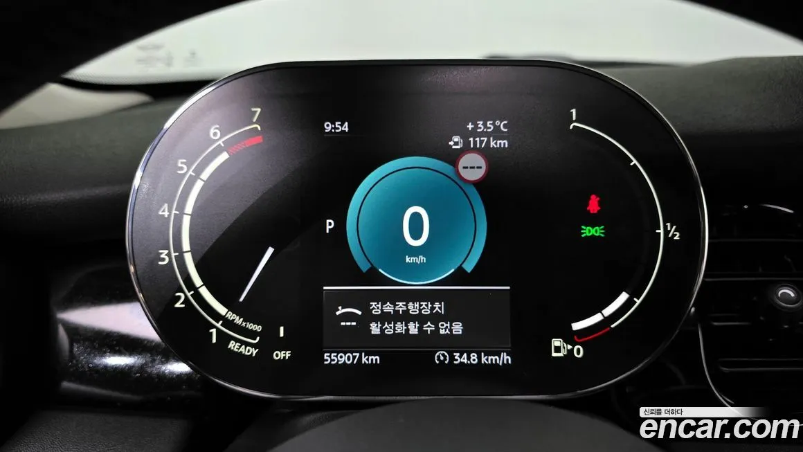 Mini Cooper 2022 из KR, фото 8