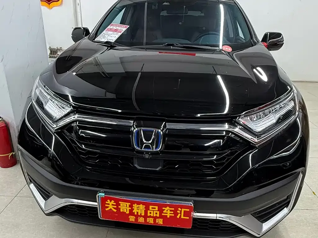 Honda CR-V 2021 из CN, фото 7