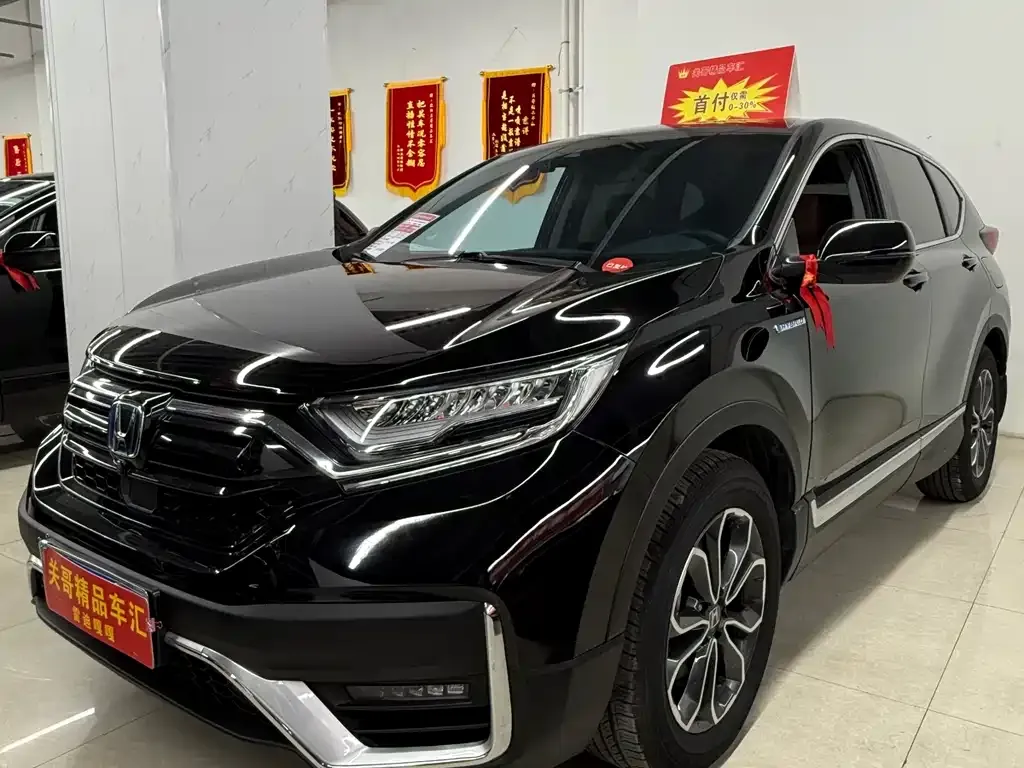 Honda CR-V 2021 из CN, фото 4
