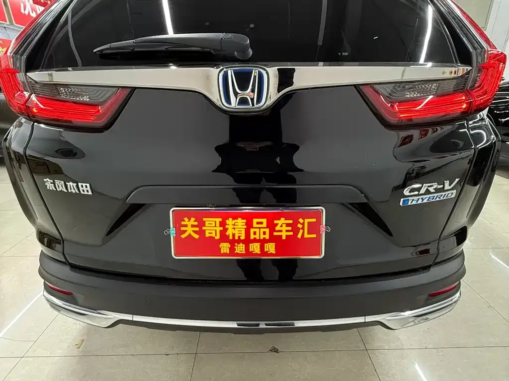 Honda CR-V 2021 из CN, фото 5