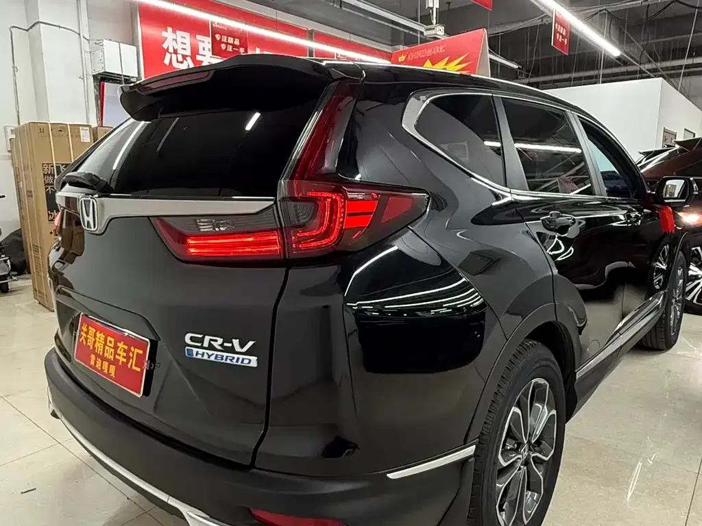 Honda CR-V 2021 из CN, фото 10