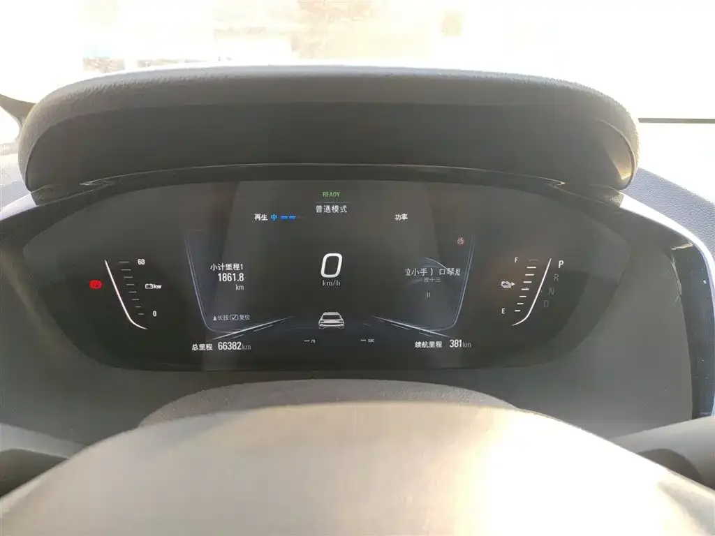 Chevrolet Menlo 2022 из CN, фото 7