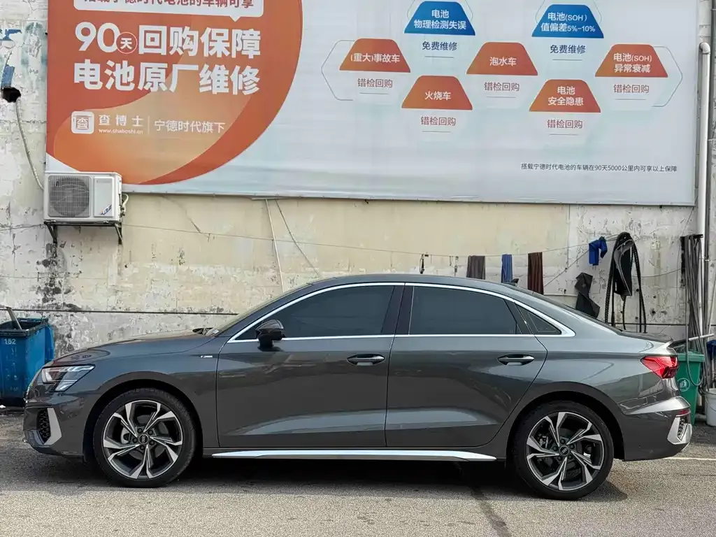 Audi A3 2023 из CN, фото 4