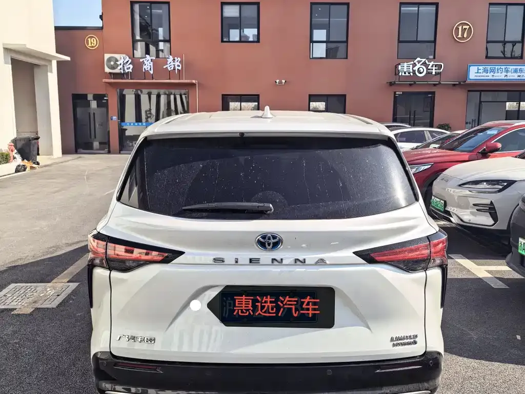 Toyota Sienna 2022 из CN, фото 9