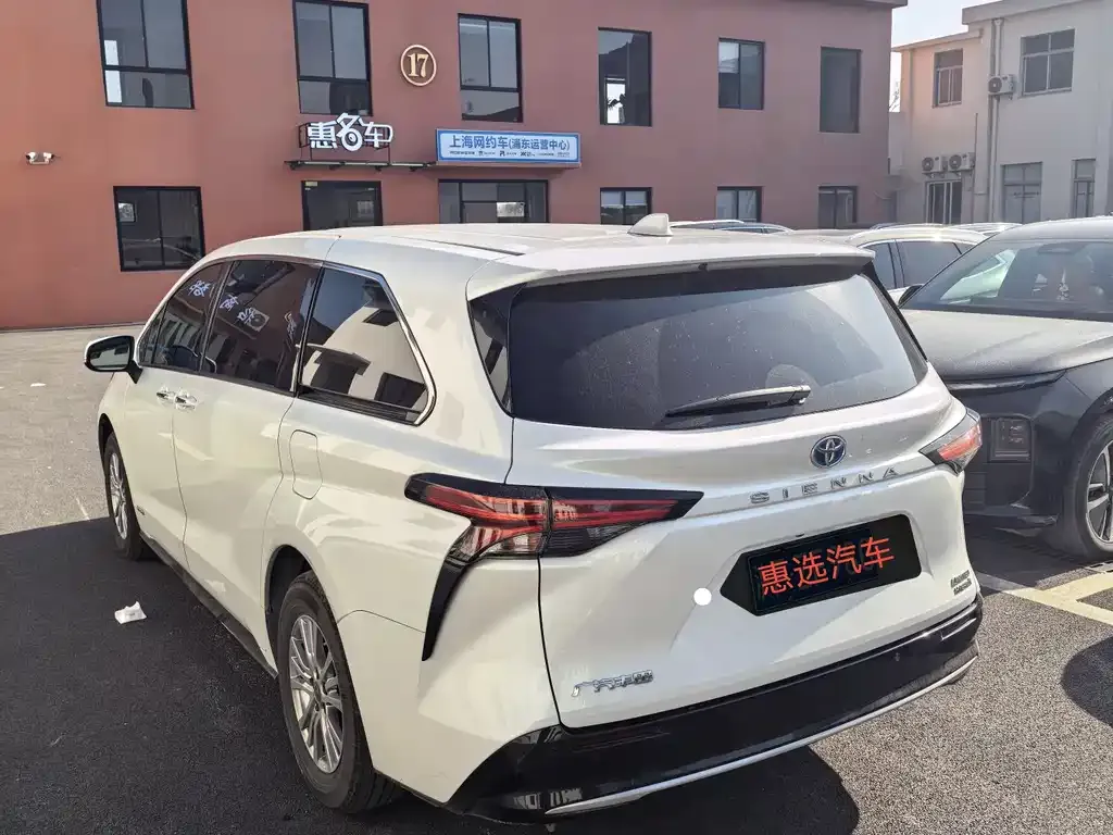 Toyota Sienna 2022 из CN, фото 8