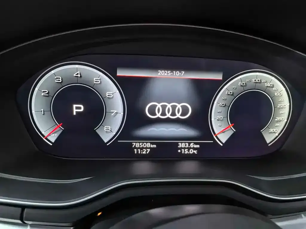 Audi A4L 2023 из CN, фото 9