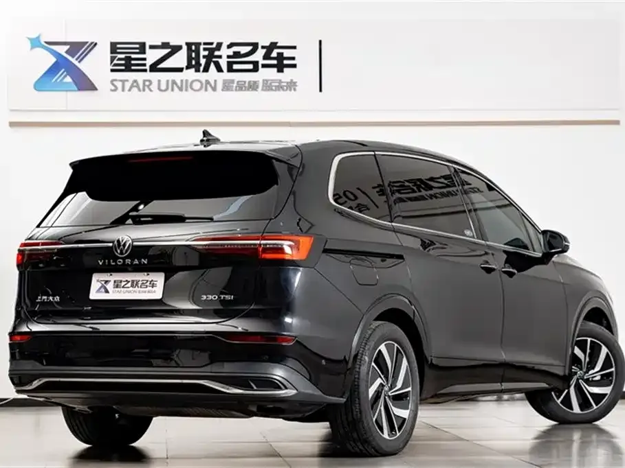 Volkswagen Viloran 2022 из CN, фото 6