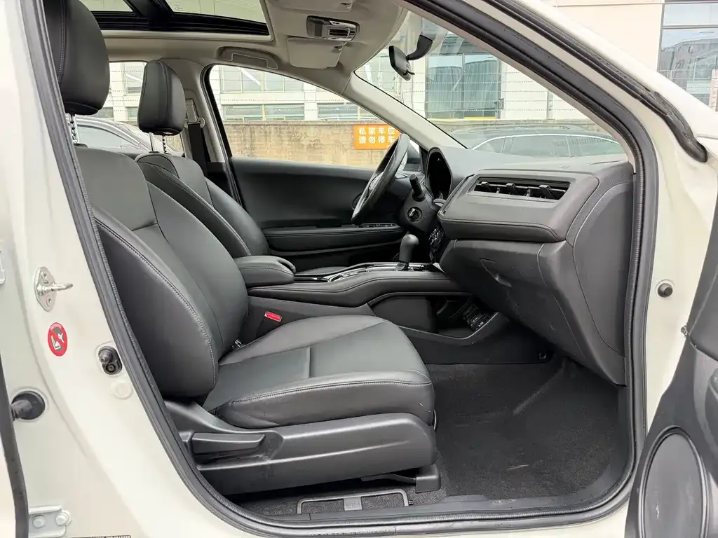 Honda Vezel 2022 из CN, фото 9