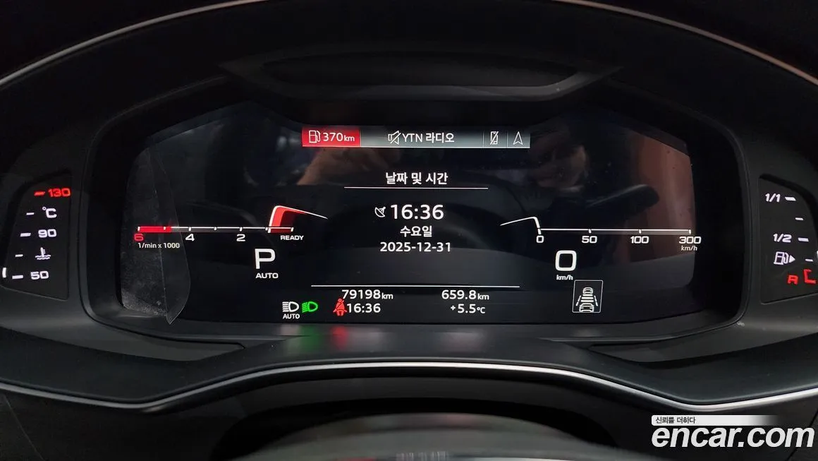 [object Object] A6 2021 из KR, фото 8