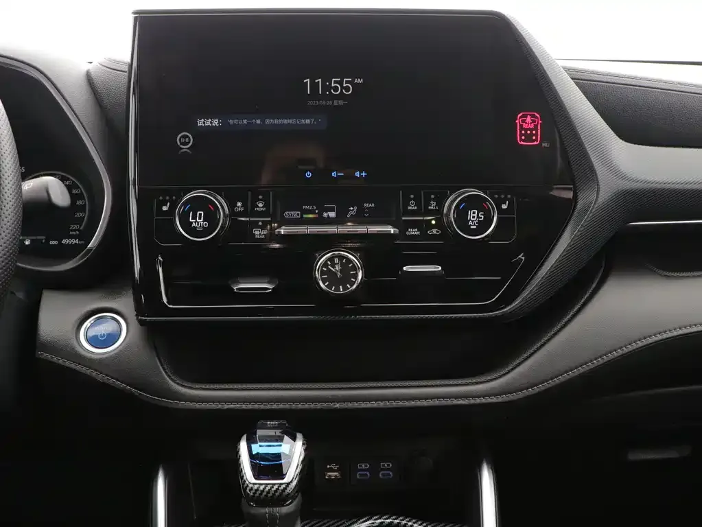 Toyota Crown Kluger 2021 из CN, фото 9