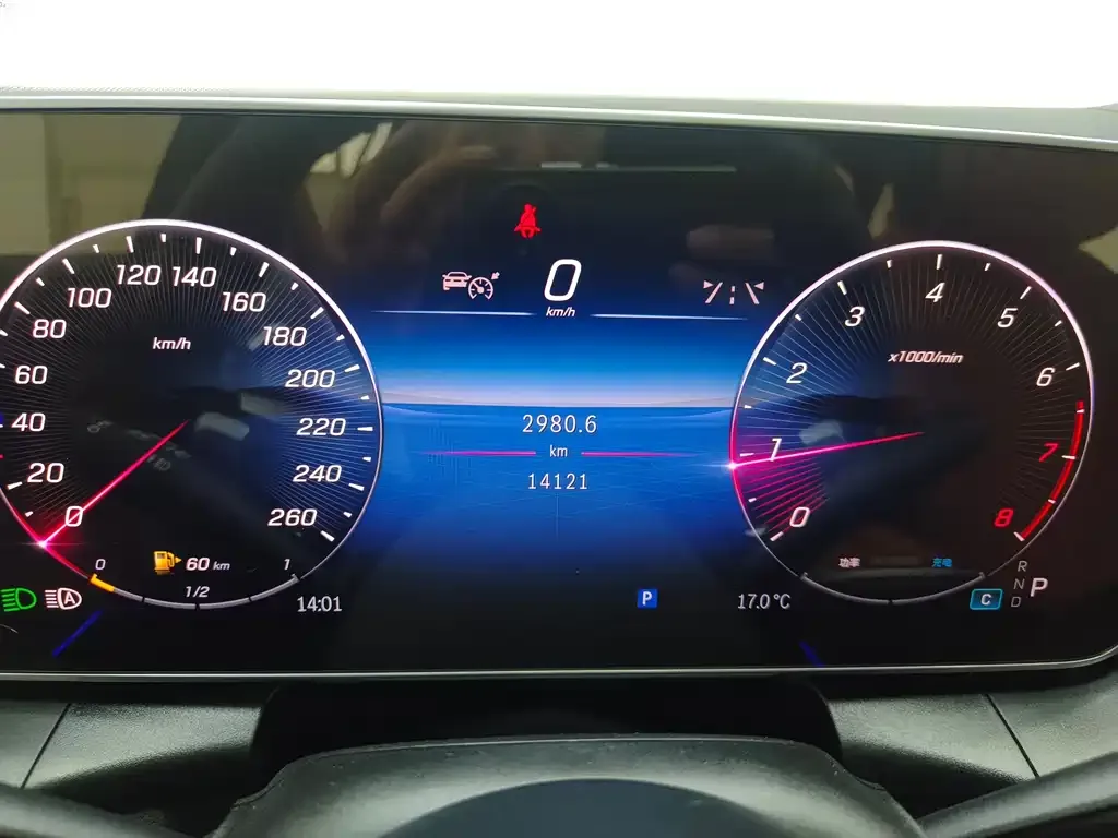 Mercedes-Benz GLC 2024 из CN, фото 8