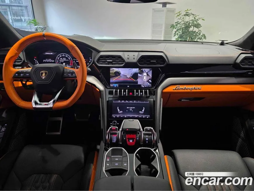 Lamborghini Urus 2023 из KR, фото 6