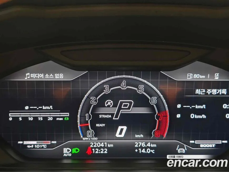 Lamborghini Urus 2023 из KR, фото 3