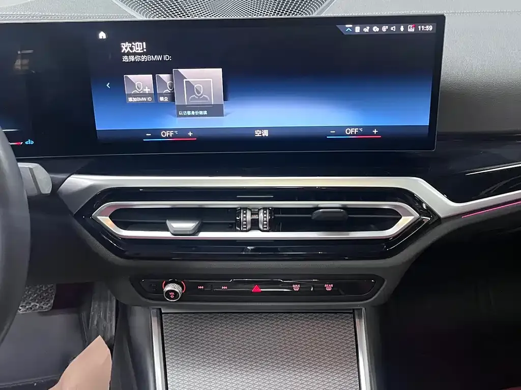 BMW 3 Series 2023 из CN, фото 7