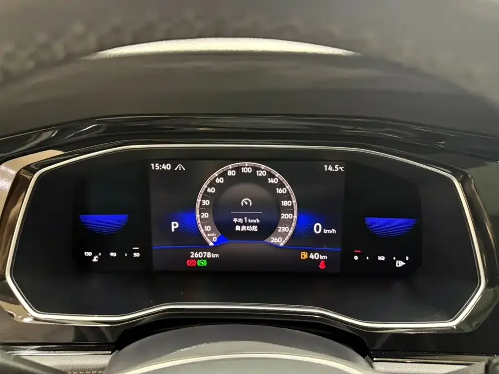 Volkswagen Sagitar 2022 из CN, фото 10