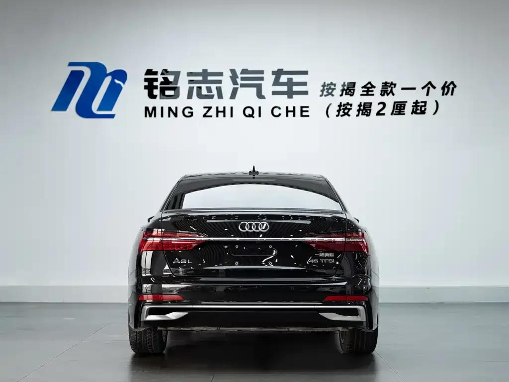 Audi A6L 2024 из CN, фото 2