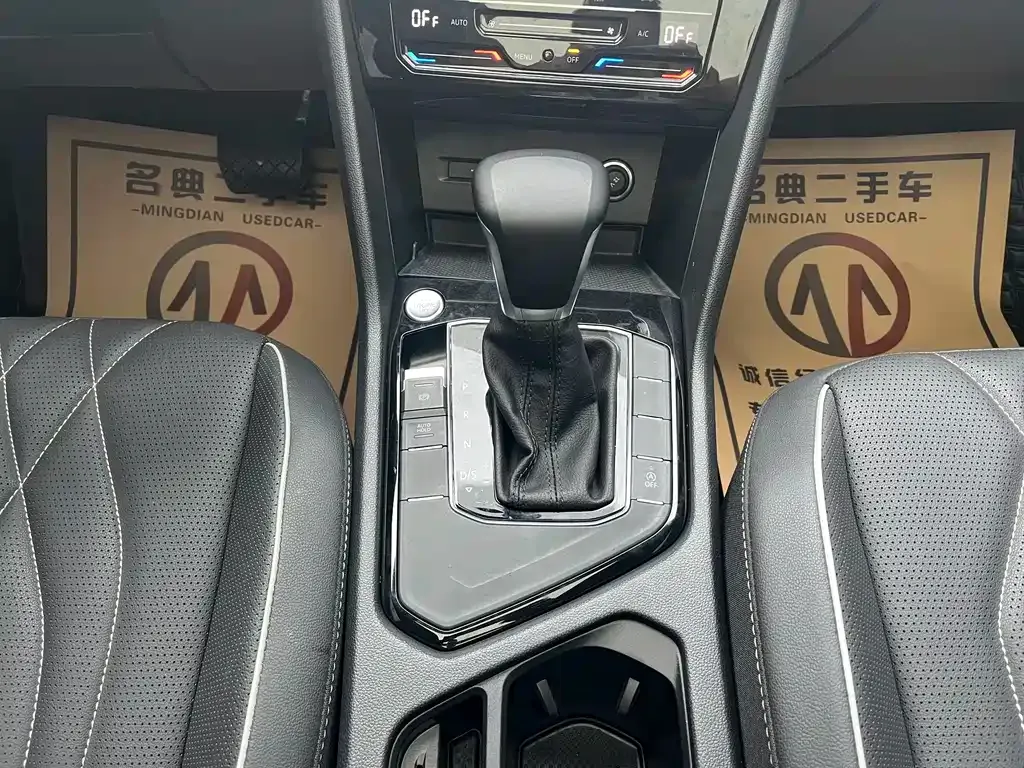Volkswagen Tiguan L 2022 из CN, фото 7