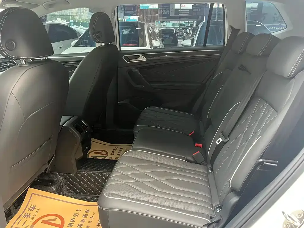 Volkswagen Tiguan L 2022 из CN, фото 6