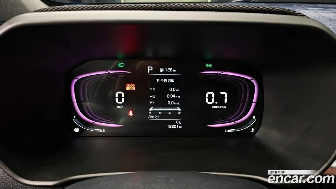 [object Object] morning 2024 из KR, фото 8