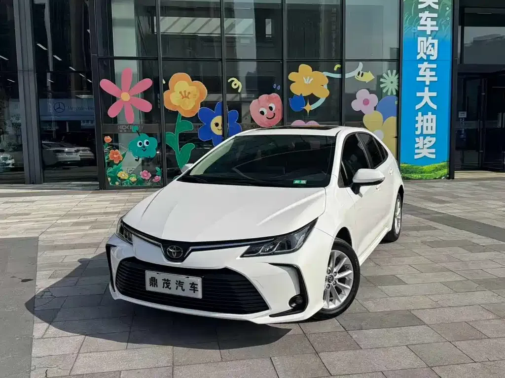 Toyota Corolla 2021 из CN, фото 1