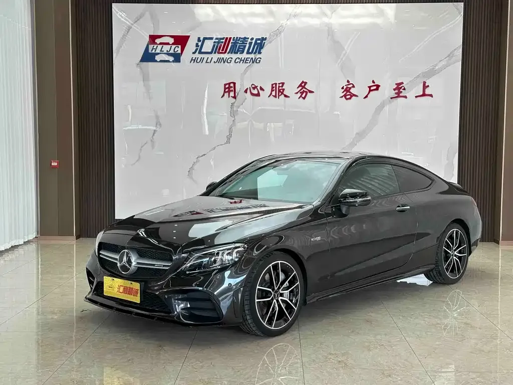 Mercedes-Benz C-Class AMG 2021 из CN, фото 1