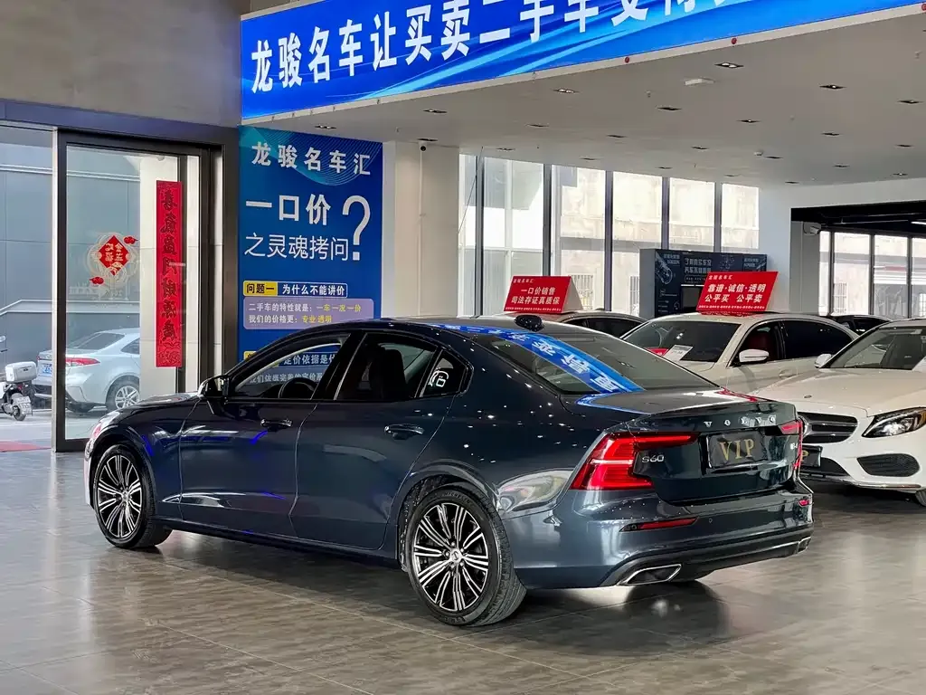 Volvo S60 — фото 10