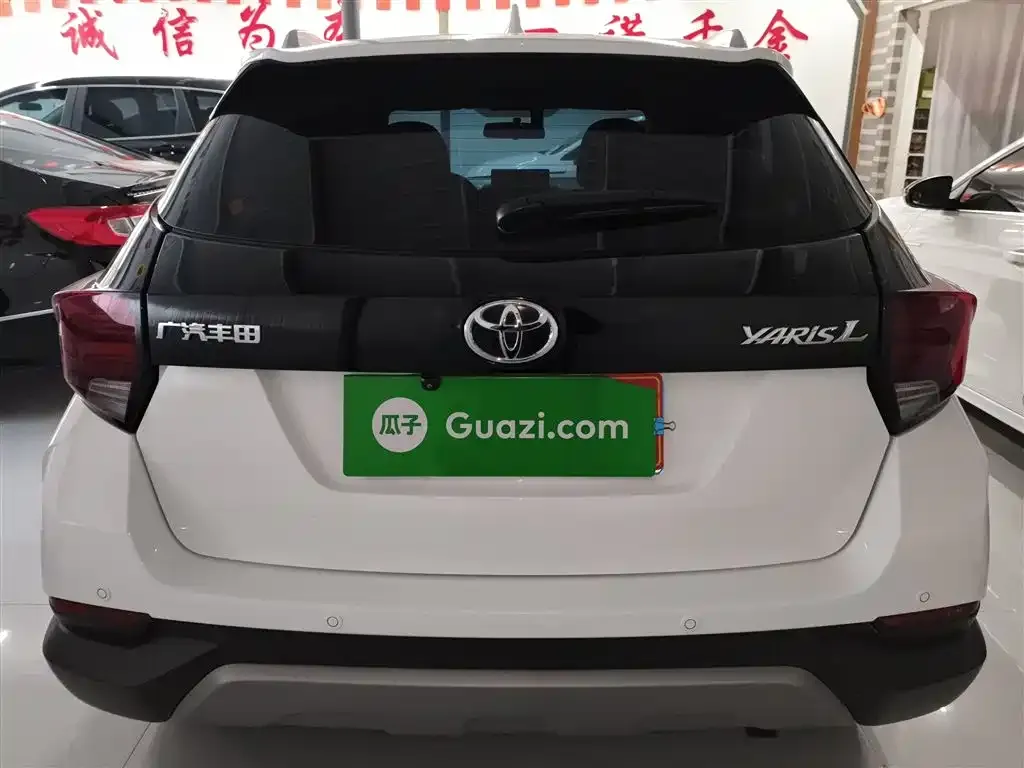 Toyota Yaris L 2021 из CN, фото 6