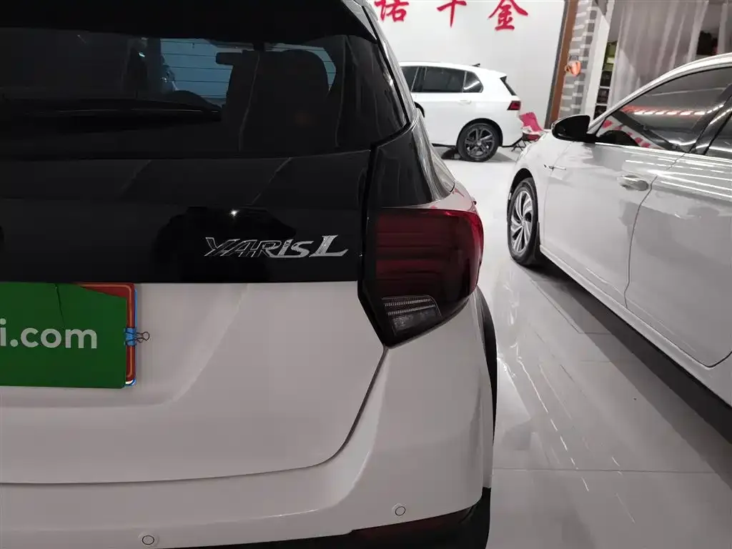 Toyota Yaris L 2021 из CN, фото 3