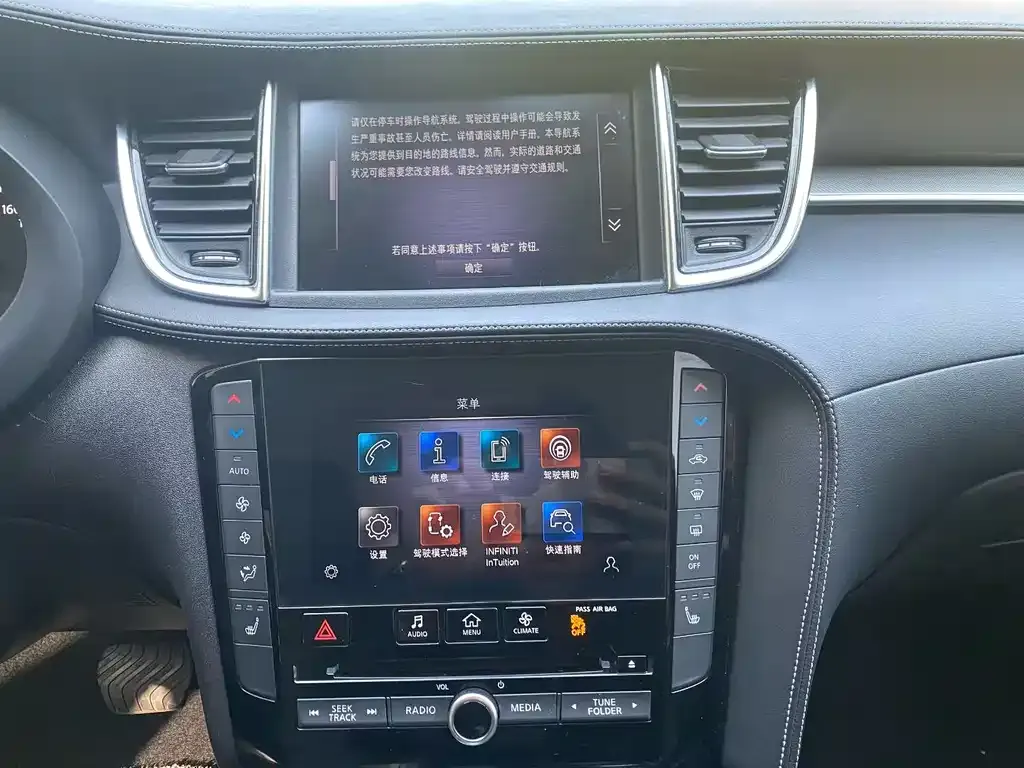 Infiniti QX50 2021 из CN, фото 2