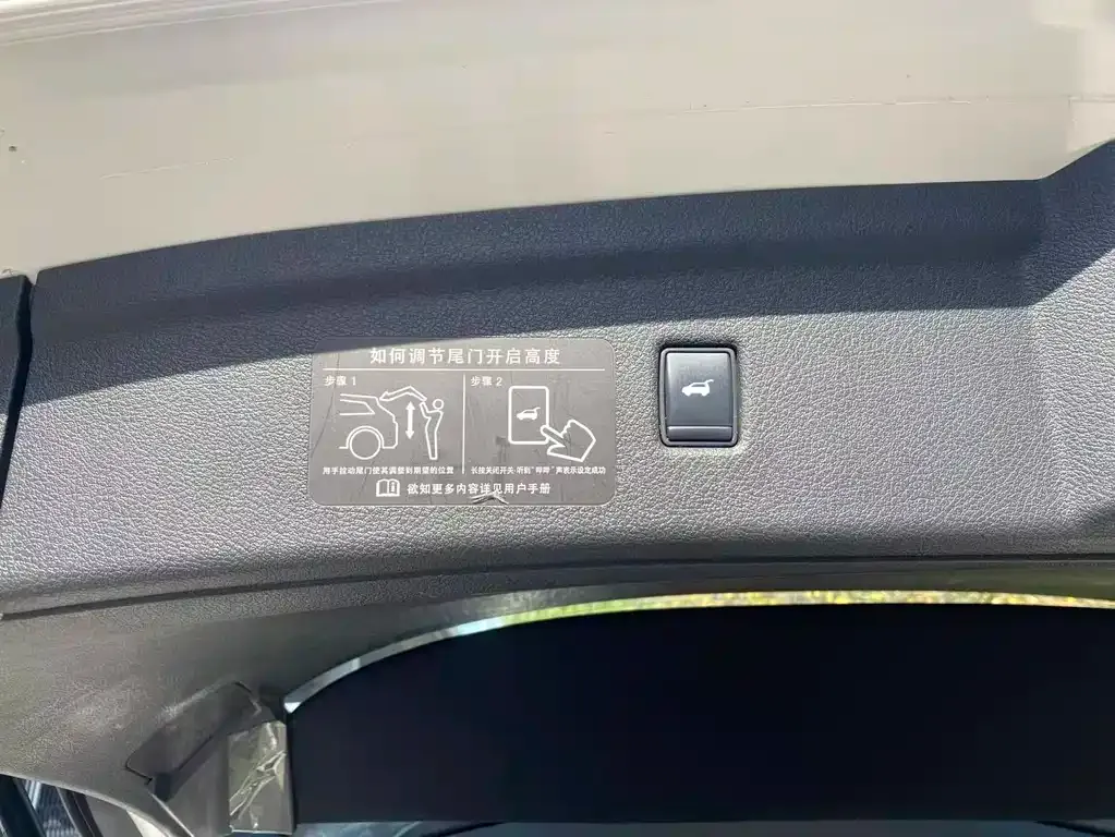 Infiniti QX50 2021 из CN, фото 5