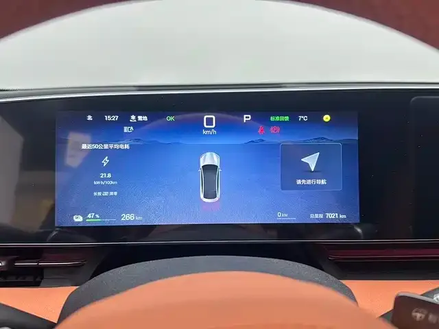 BYD Seal 2025 из CN, фото 9