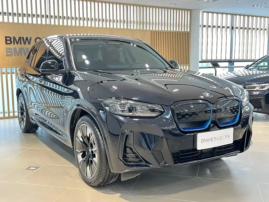 BMW iX3 2023 из CN, фото 10