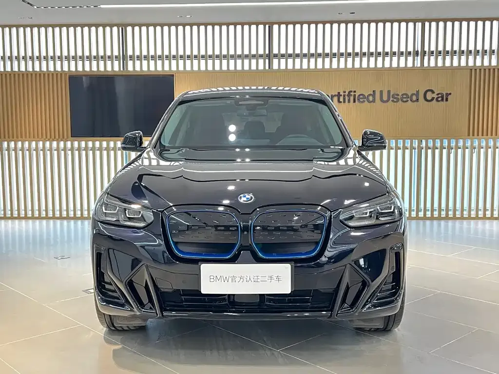 BMW iX3 2023 из CN, фото 4