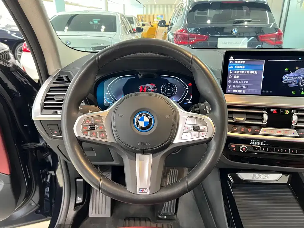 BMW iX3 2023 из CN, фото 7
