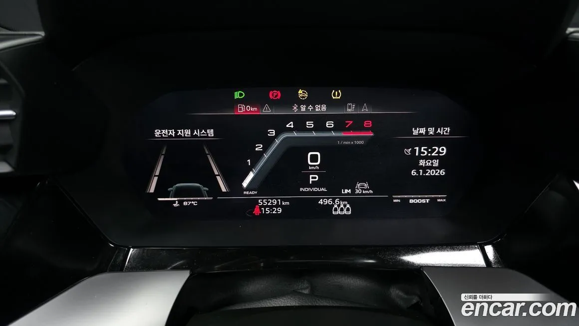 Audi S3 2023 из KR, фото 4