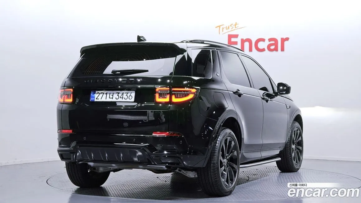 Land Rover Discovery Sport — фото 3