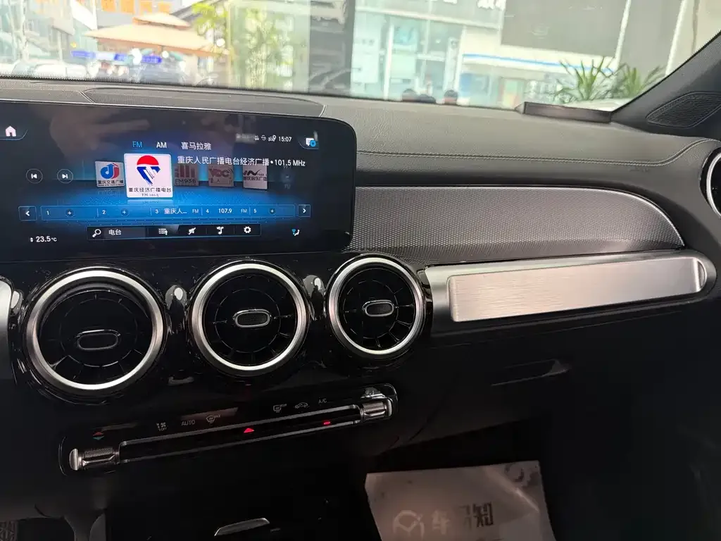 Mercedes-Benz GLB 2023 из CN, фото 4