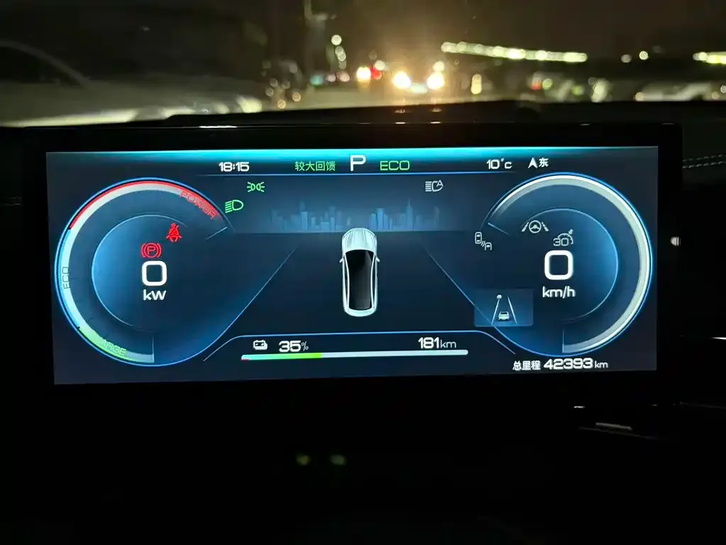 BYD Seal — фото 3