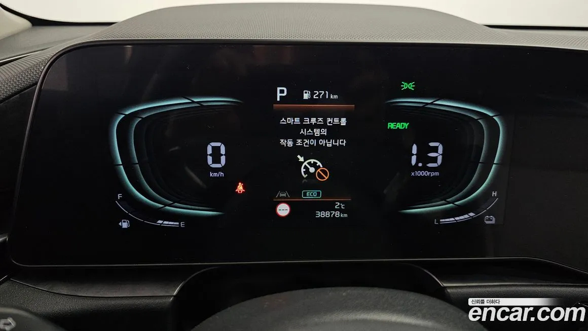 Kia Niro 2022 из KR, фото 6