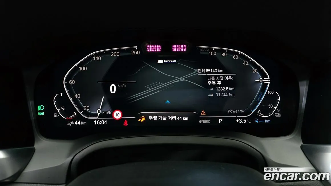 BMW 3-Series 2021 из KR, фото 2