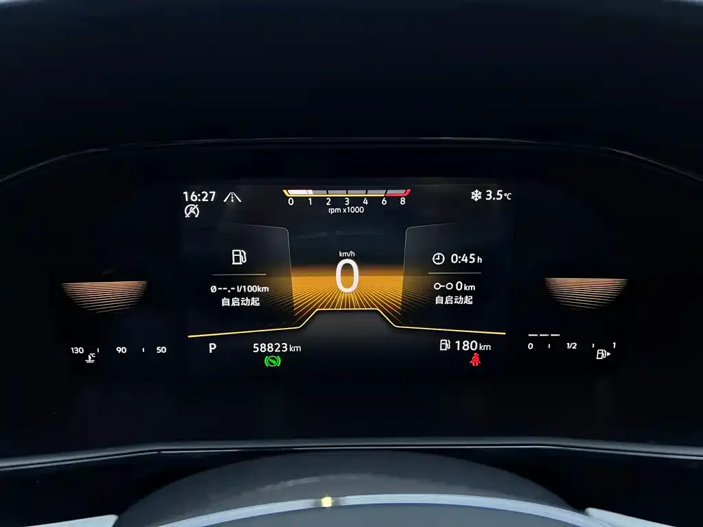 Volkswagen Lavida 2022 из CN, фото 8
