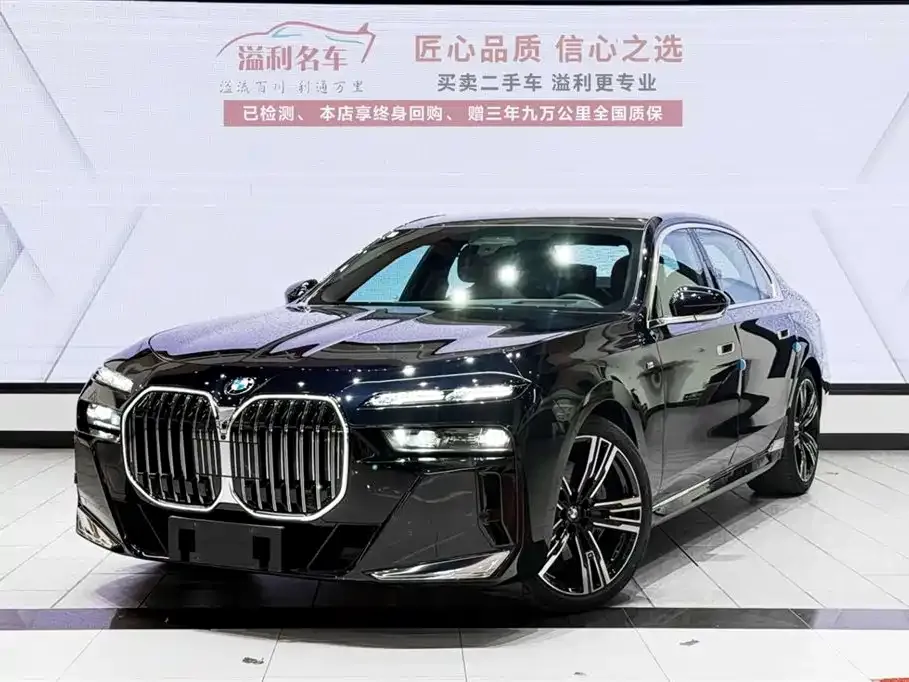 BMW 7 Series — фото 1