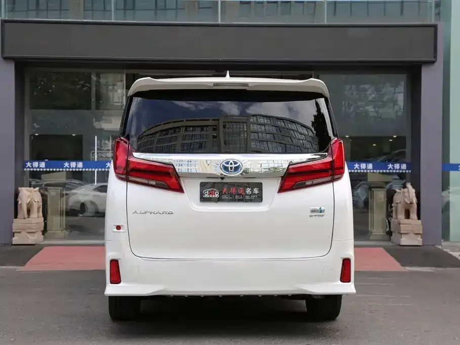 Toyota Alphard 2021 из CN, фото 9