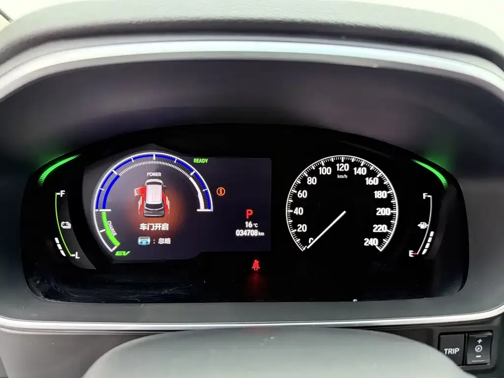 Honda Elysion 2022 из CN, фото 2